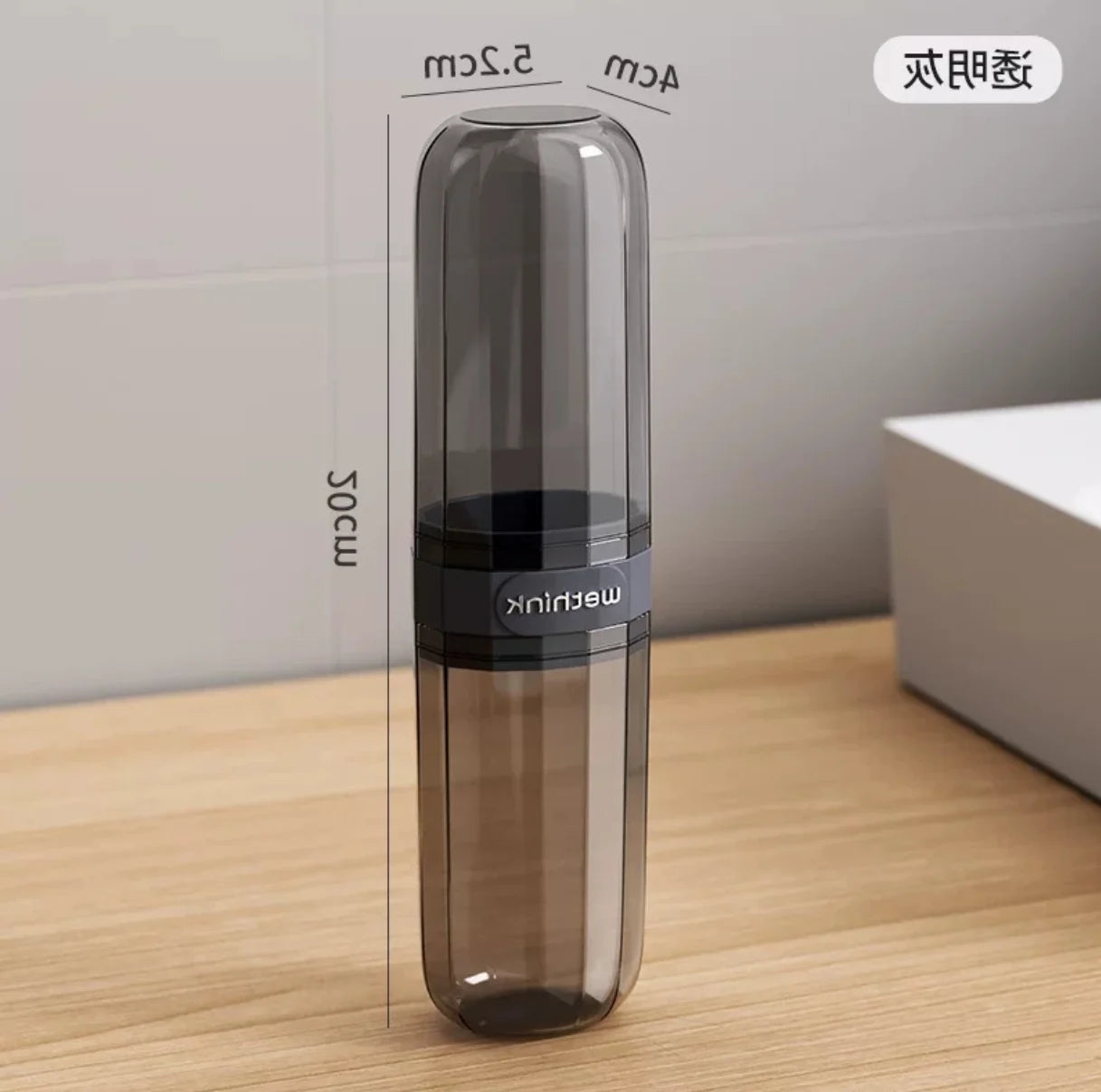 Essential travel must-have: portable toothbrush cup, toothbrush and dental care set, transparent toiletries set storage box