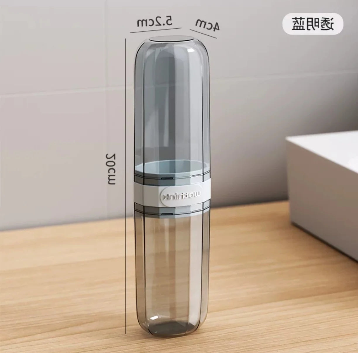 Essential travel must-have: portable toothbrush cup, toothbrush and dental care set, transparent toiletries set storage box